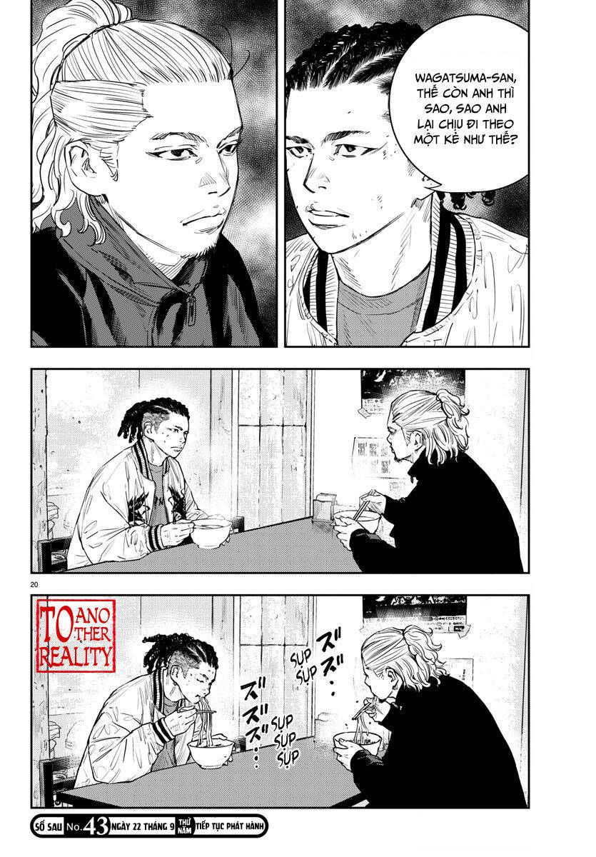 Nine Peaks Chapter 15.3 - Trang 2