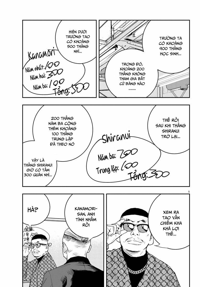 Nine Peaks Chapter 16 - Trang 2