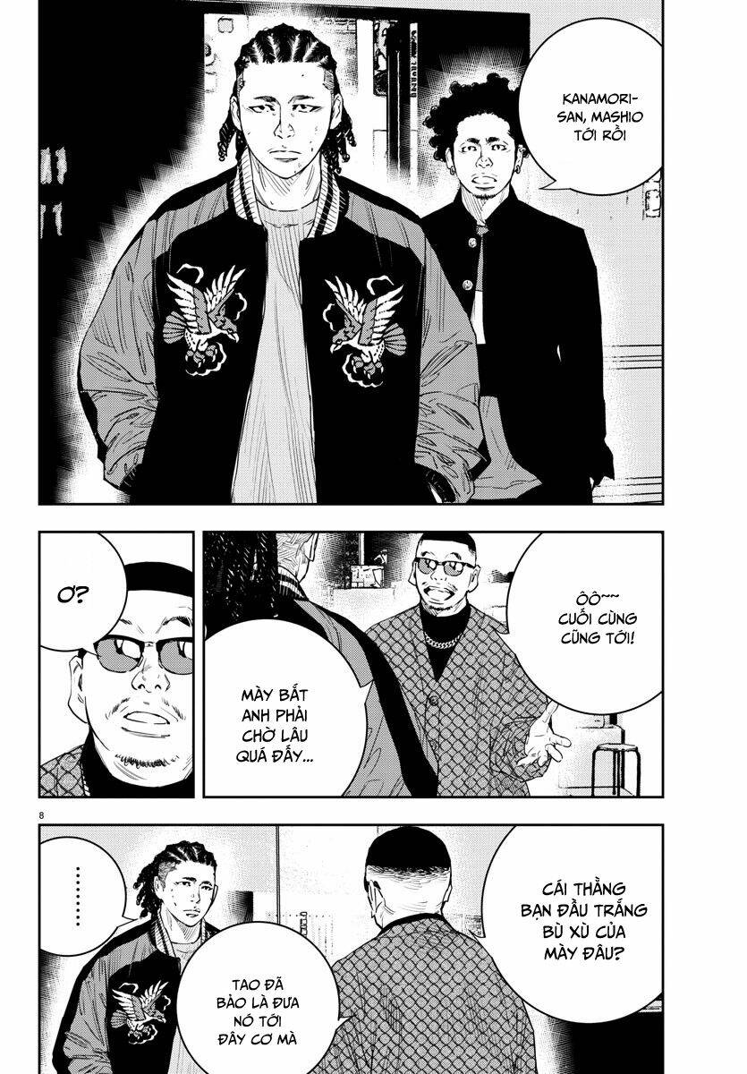 Nine Peaks Chapter 16 - Trang 2