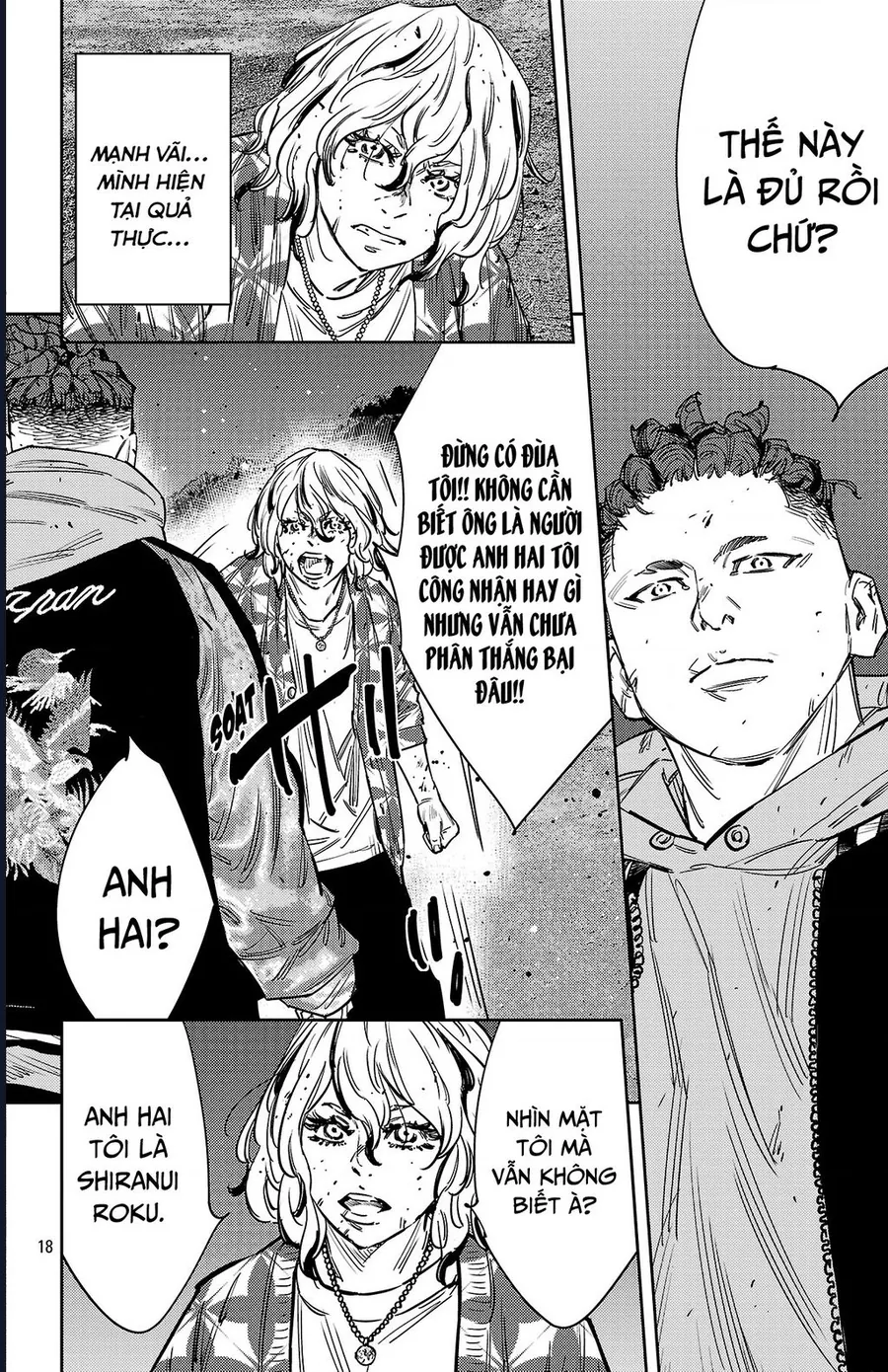 Nine Peaks Chapter 163 - Trang 2