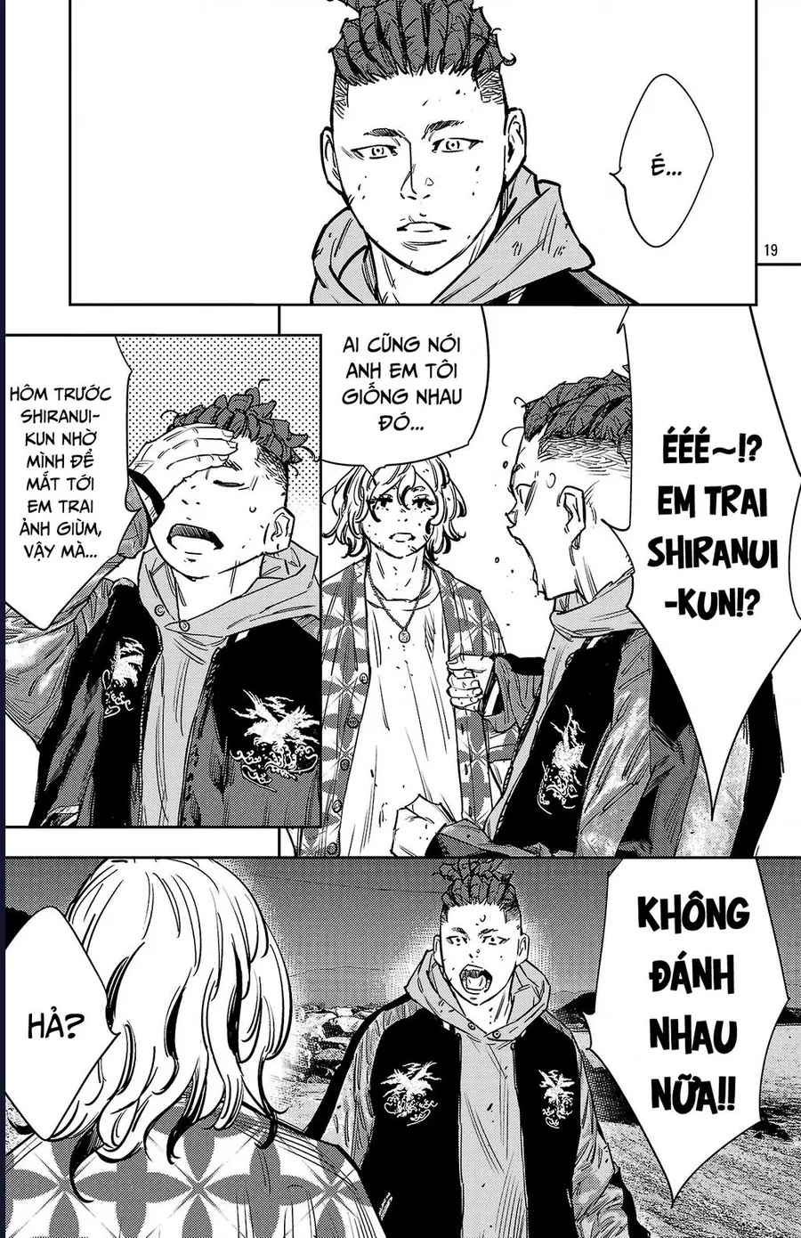 Nine Peaks Chapter 163 - Trang 2