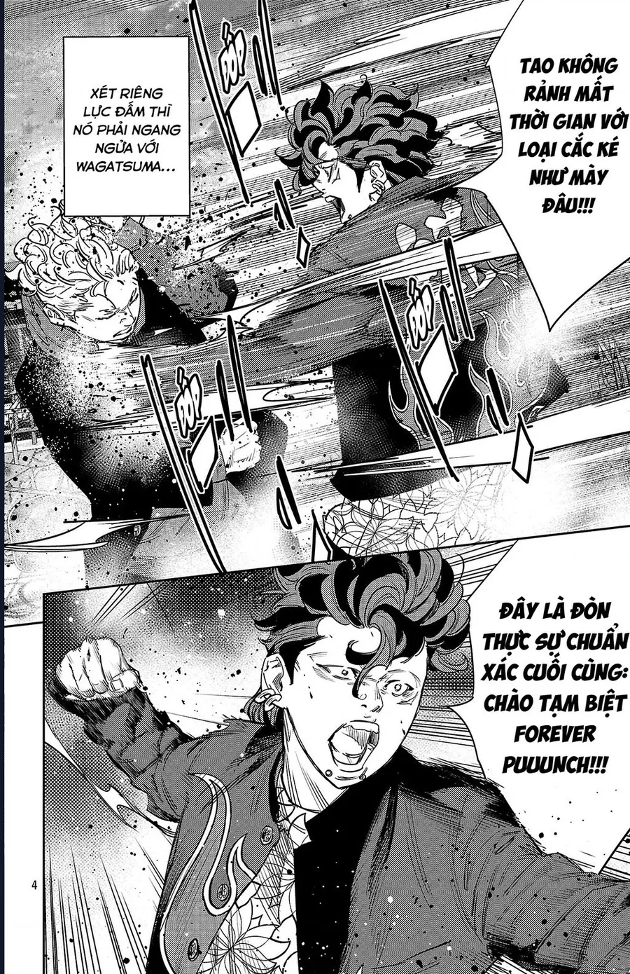 Nine Peaks Chapter 163 - Trang 2