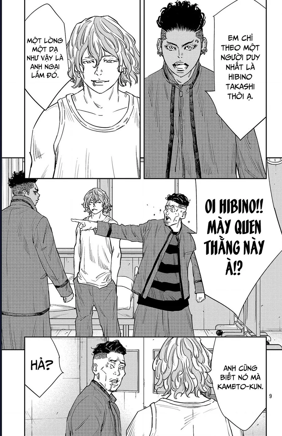 Nine Peaks Chapter 164 - Trang 2