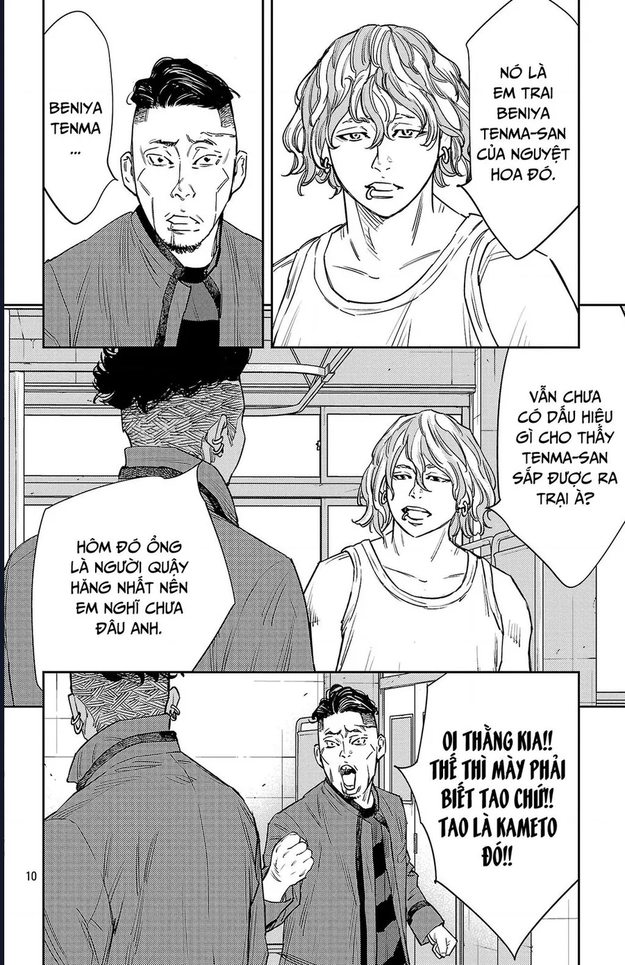 Nine Peaks Chapter 164 - Trang 2