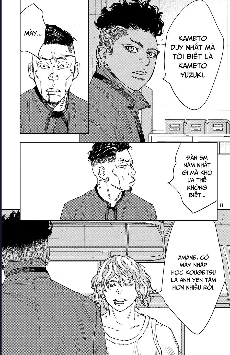 Nine Peaks Chapter 164 - Trang 2