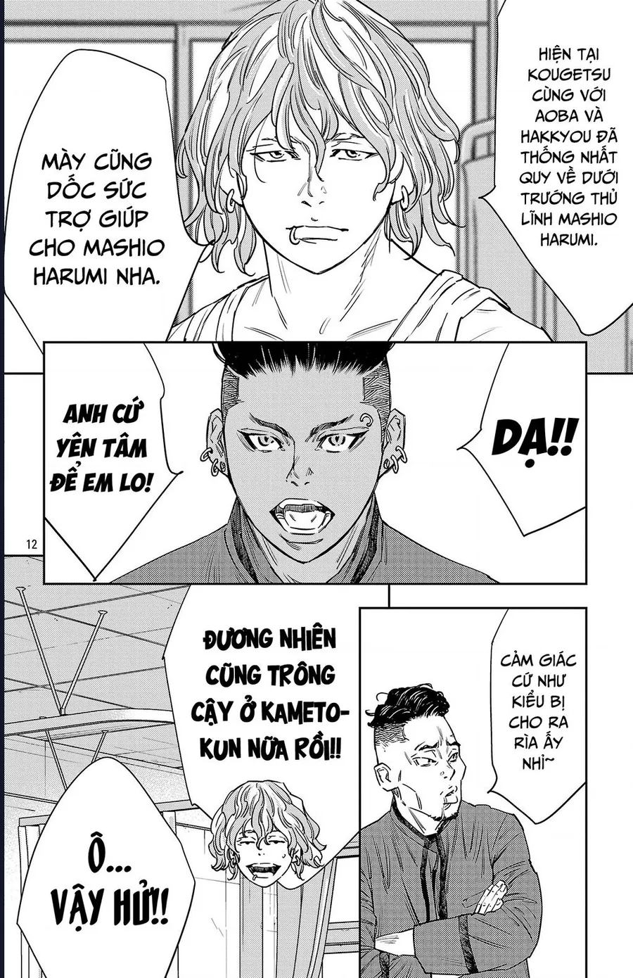 Nine Peaks Chapter 164 - Trang 2