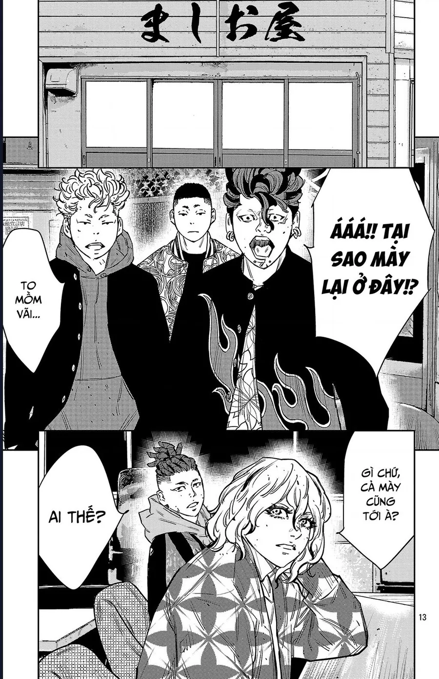 Nine Peaks Chapter 164 - Trang 2