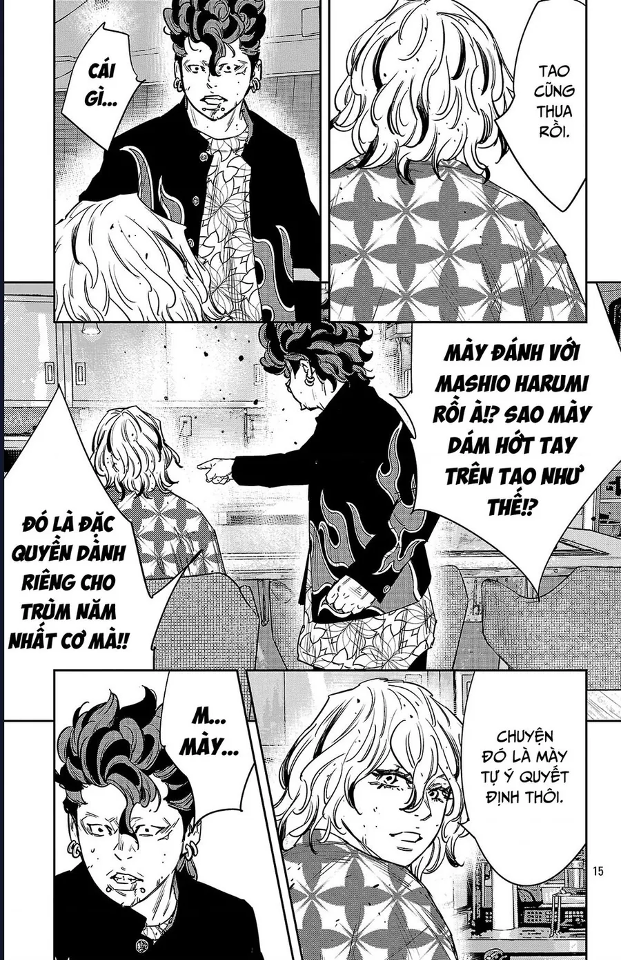 Nine Peaks Chapter 164 - Trang 2