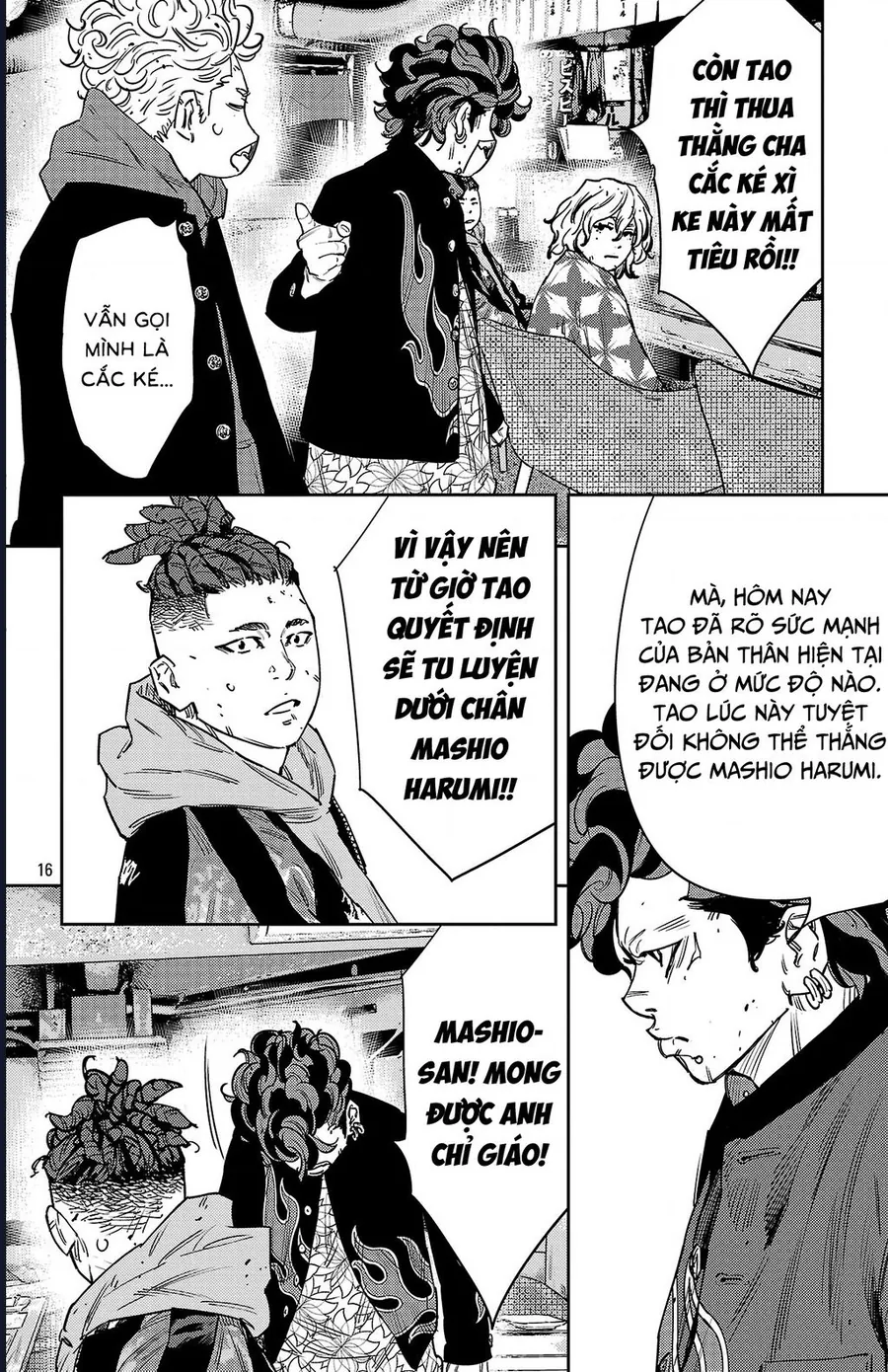 Nine Peaks Chapter 164 - Trang 2