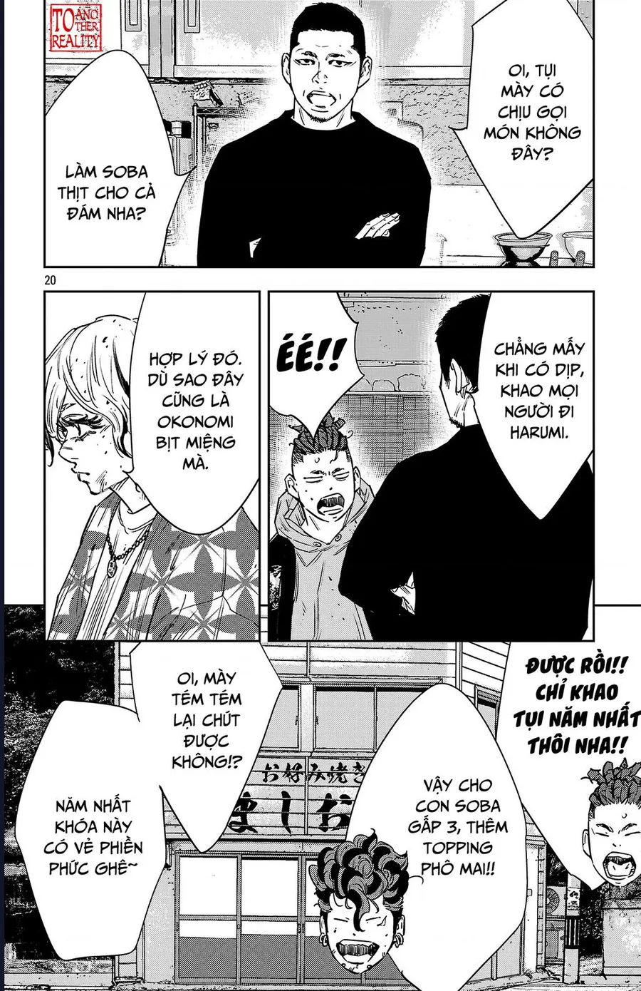 Nine Peaks Chapter 164 - Trang 2