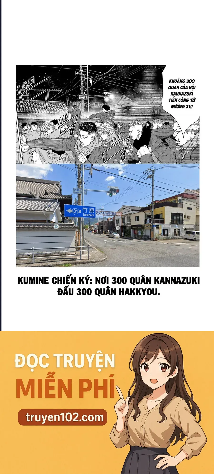 Nine Peaks Chapter 164 - Trang 2