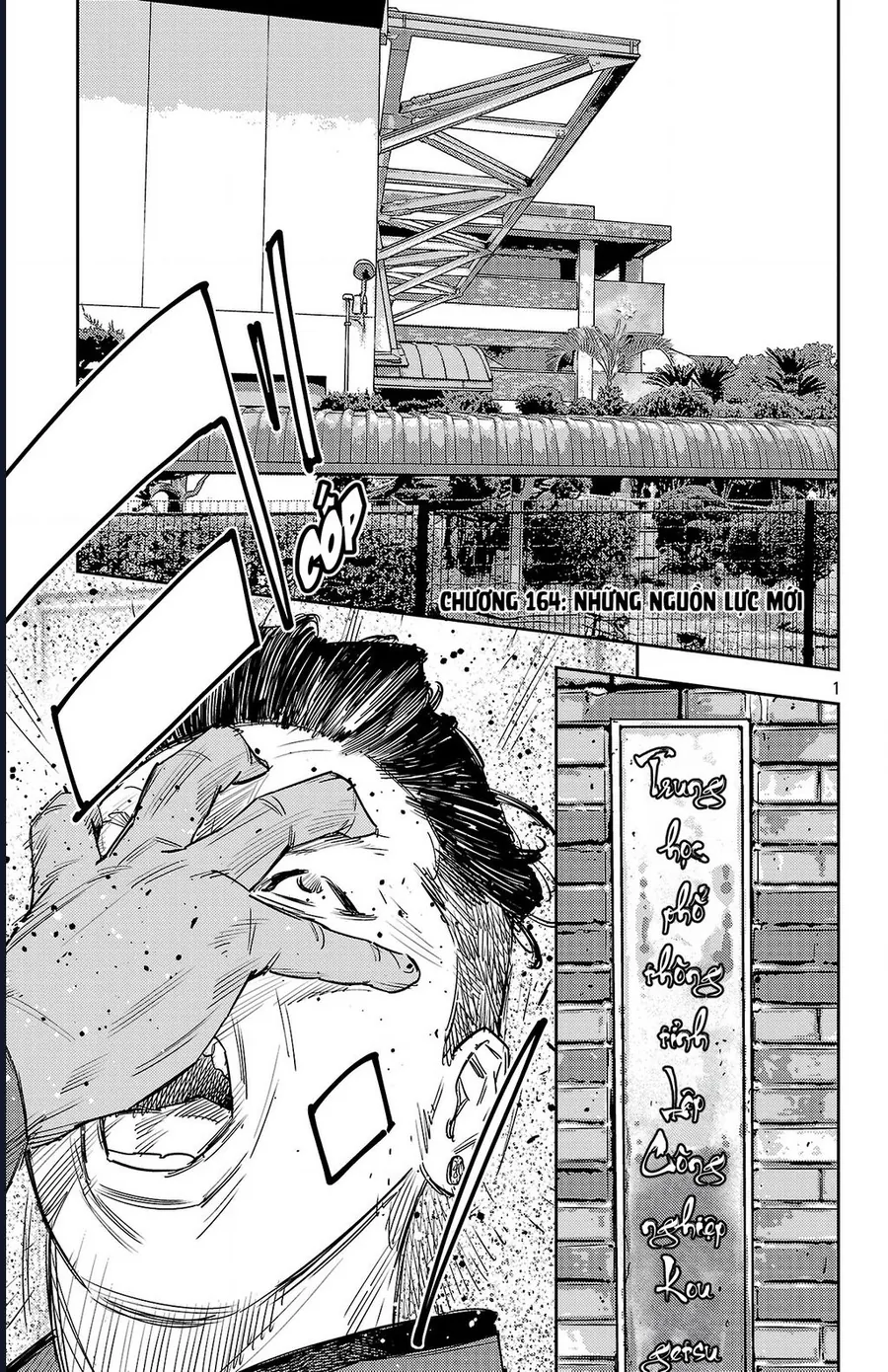 Nine Peaks Chapter 164 - Trang 2