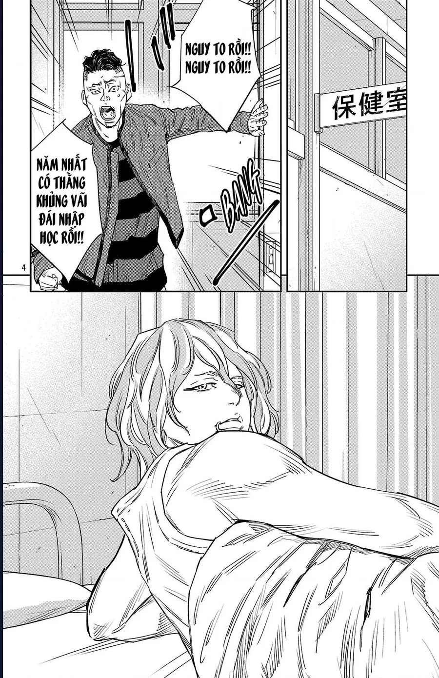 Nine Peaks Chapter 164 - Trang 2