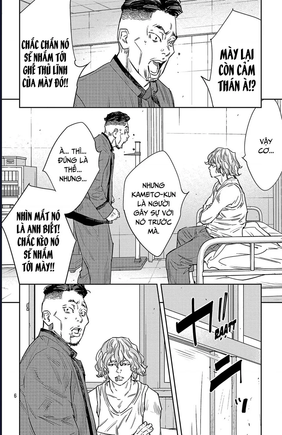 Nine Peaks Chapter 164 - Trang 2