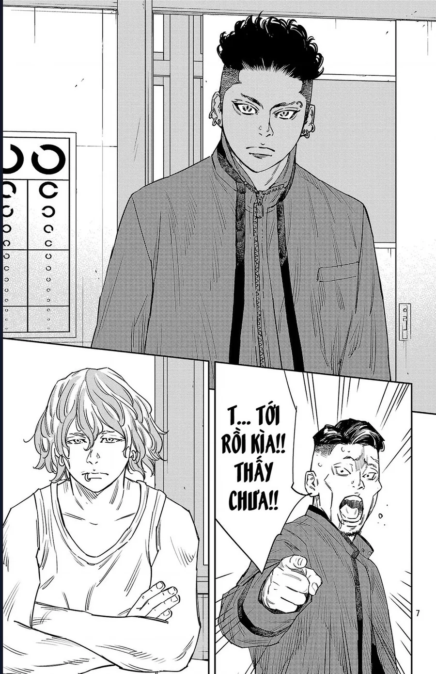 Nine Peaks Chapter 164 - Trang 2