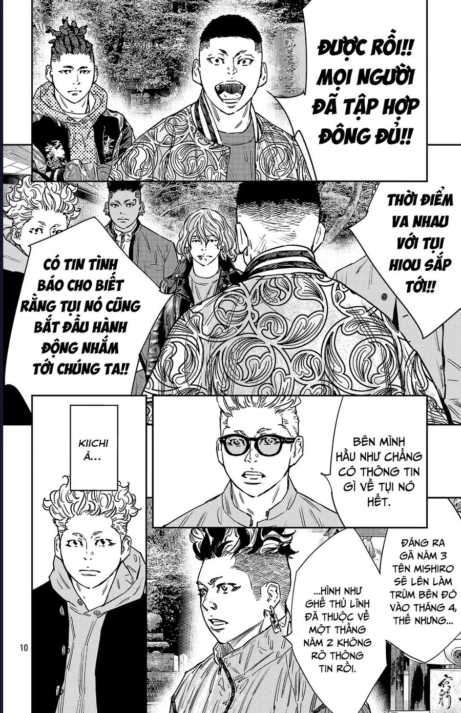 Nine Peaks Chapter 165 - Trang 2