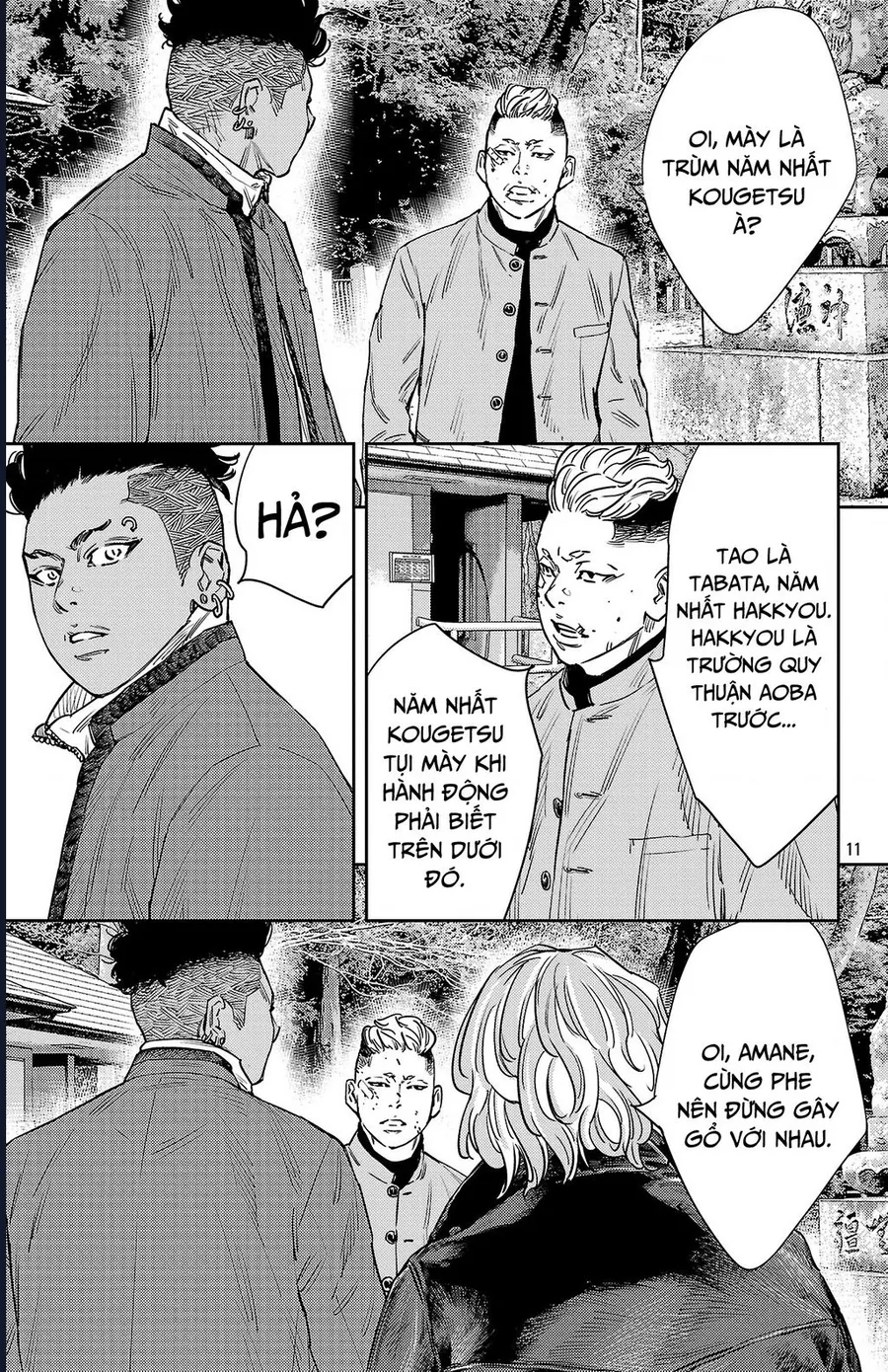 Nine Peaks Chapter 165 - Trang 2