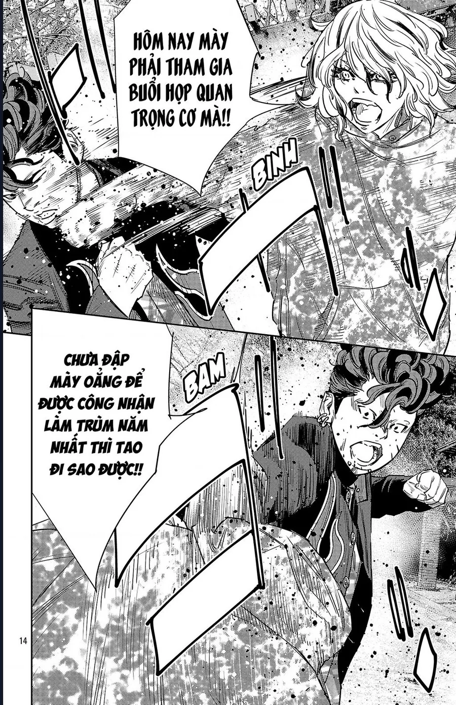 Nine Peaks Chapter 165 - Trang 2