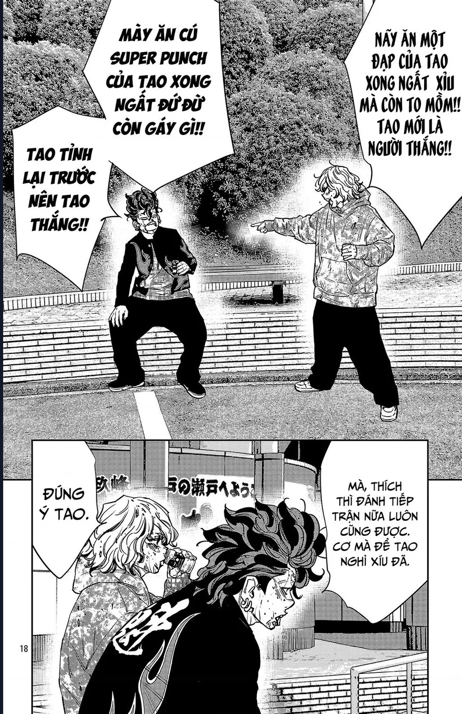 Nine Peaks Chapter 165 - Trang 2