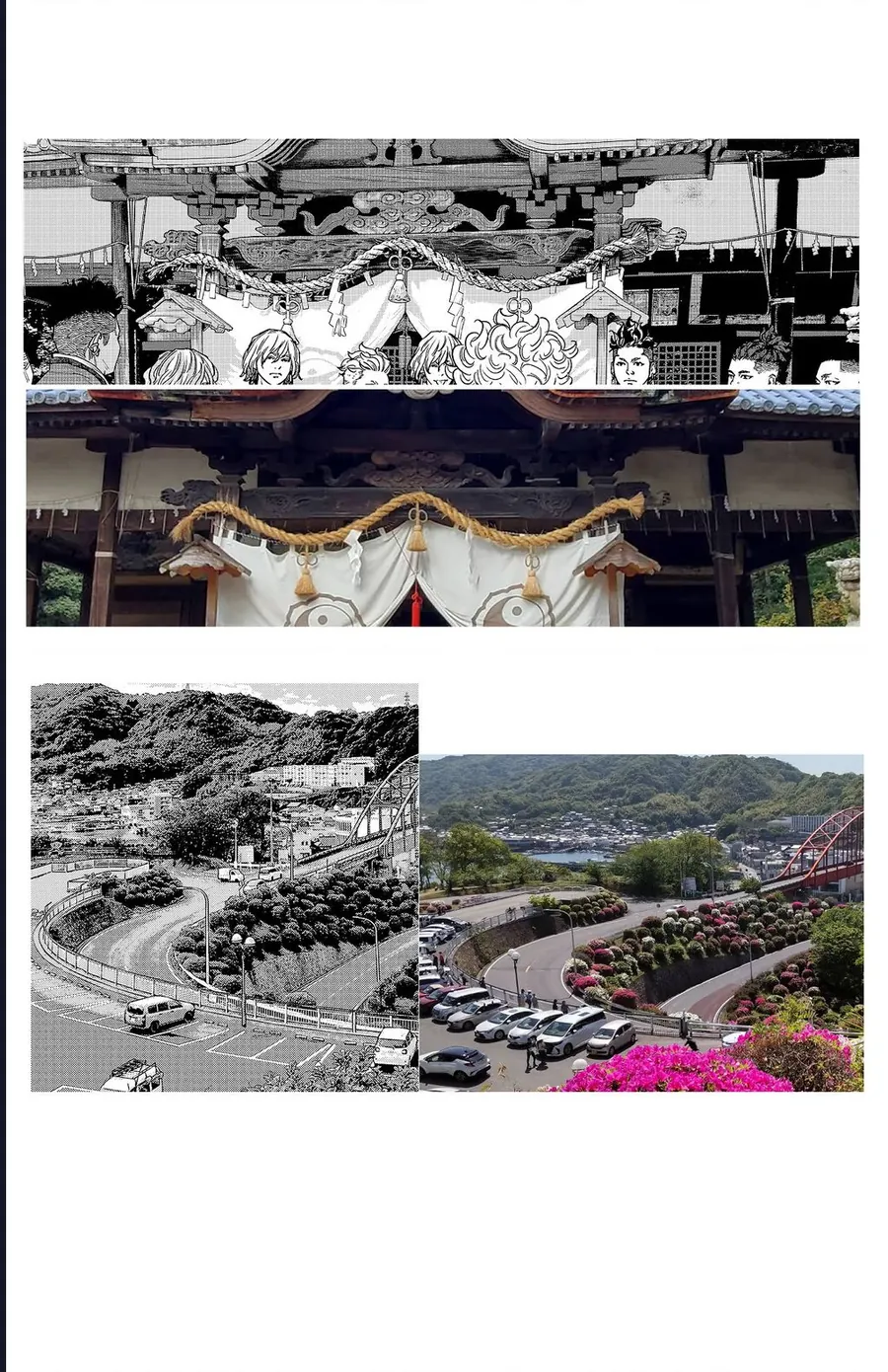 Nine Peaks Chapter 165 - Trang 2