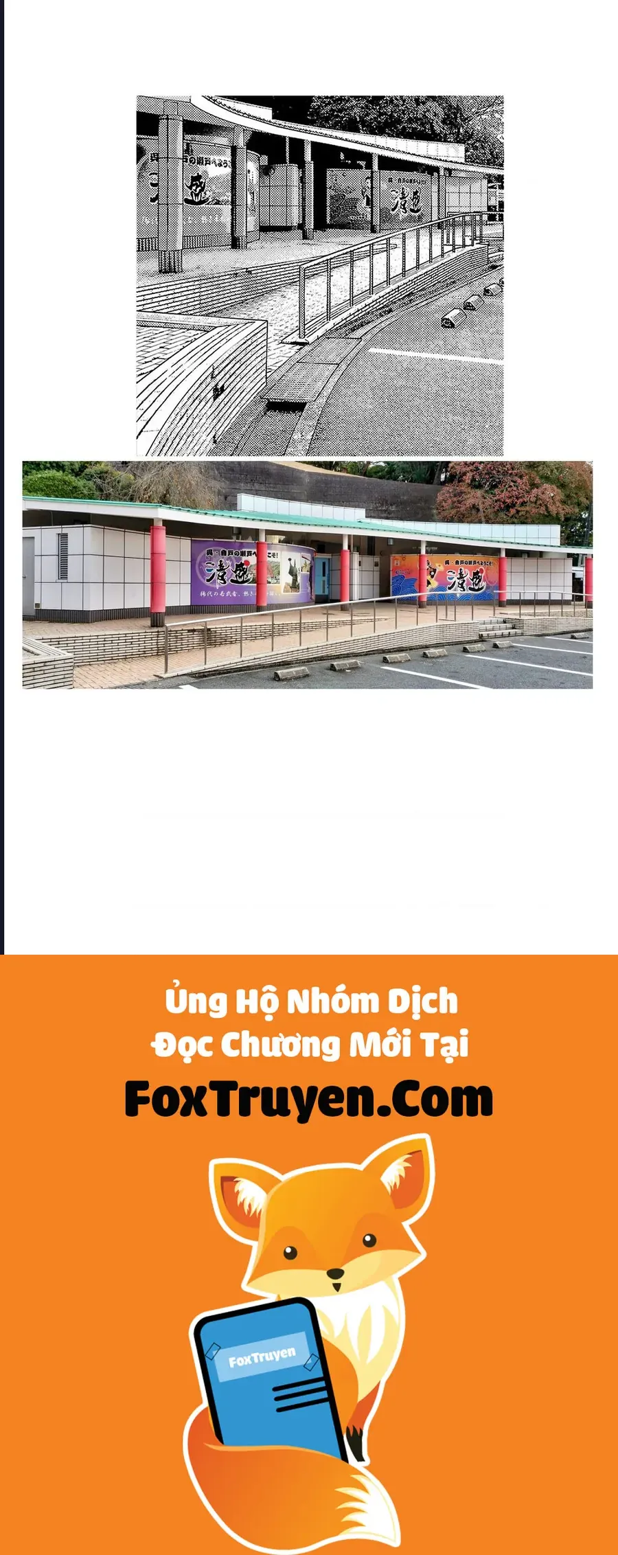 Nine Peaks Chapter 165 - Trang 2