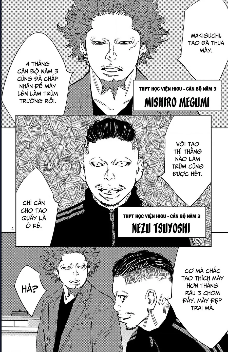 Nine Peaks Chapter 165 - Trang 2