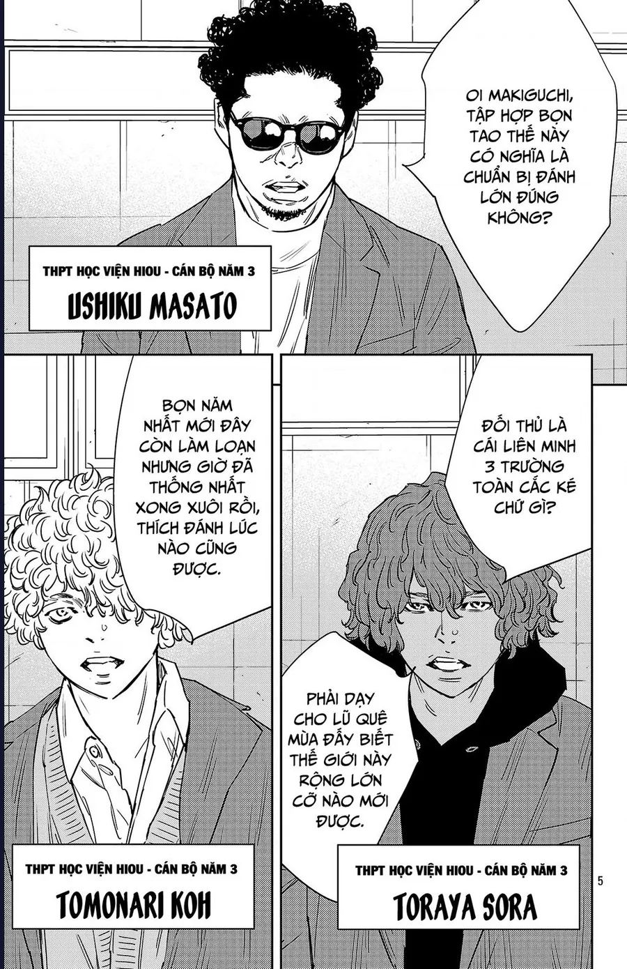 Nine Peaks Chapter 165 - Trang 2