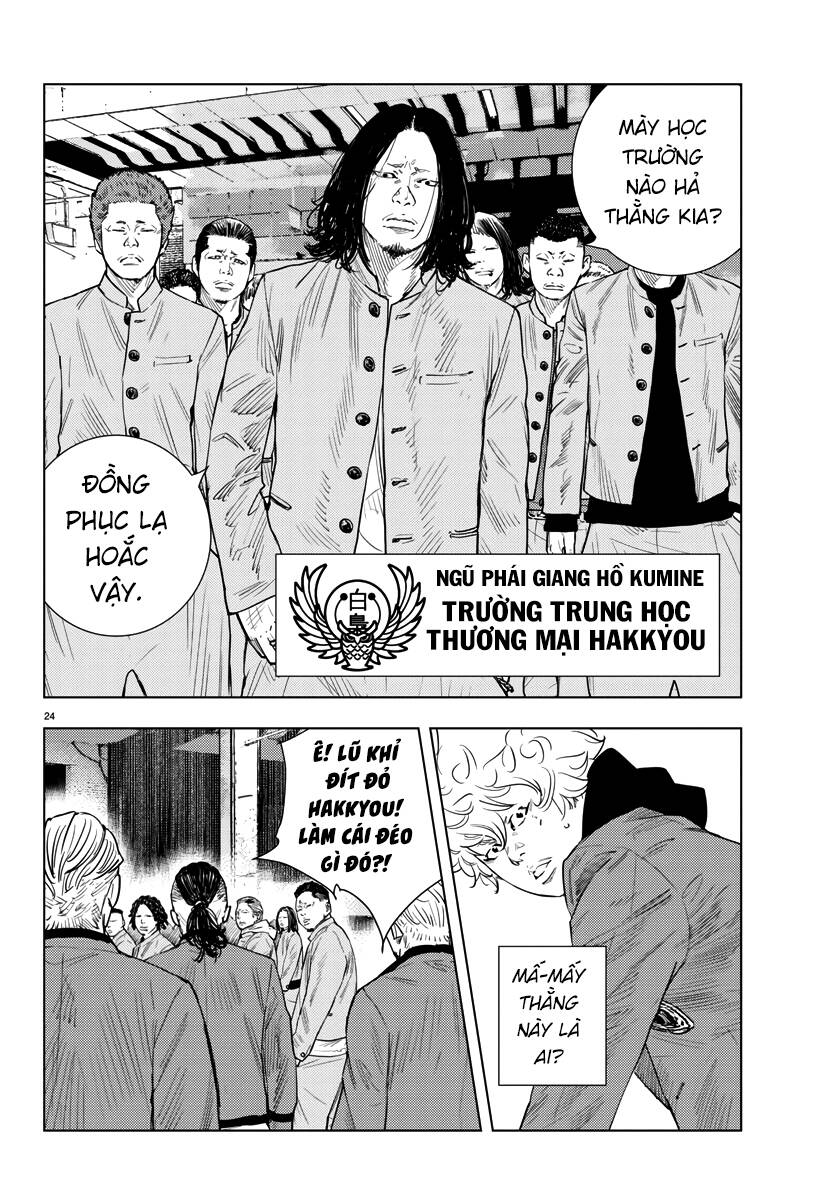 Nine Peaks Chapter 2.1 - Trang 2