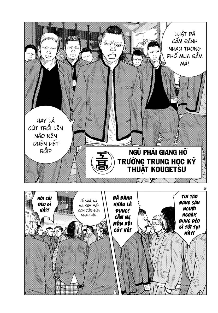 Nine Peaks Chapter 2.1 - Trang 2