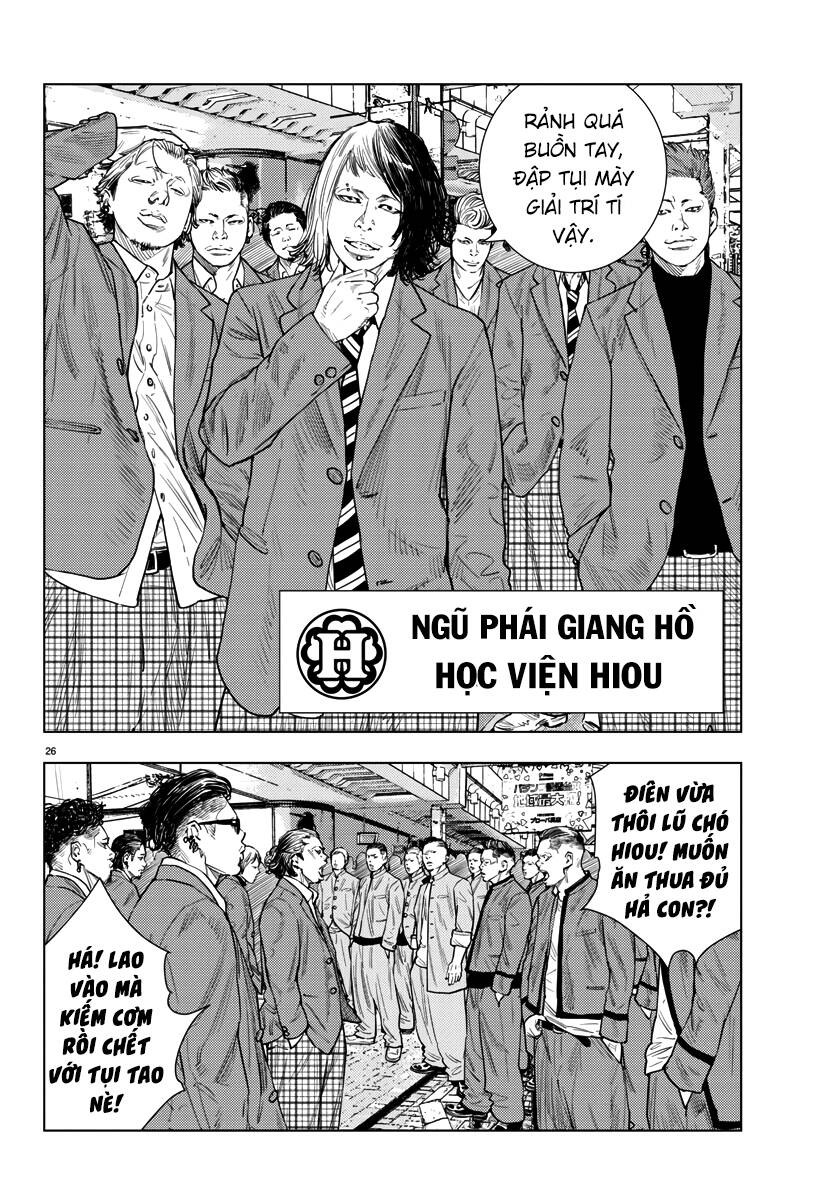 Nine Peaks Chapter 2.1 - Trang 2