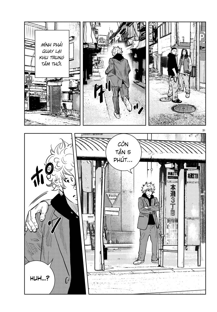 Nine Peaks Chapter 2.1 - Trang 2