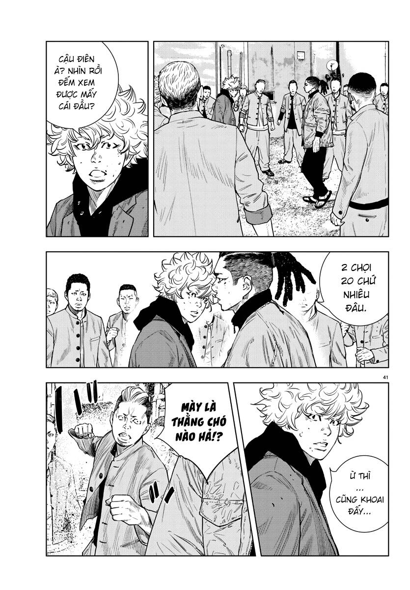 Nine Peaks Chapter 2.1 - Trang 2