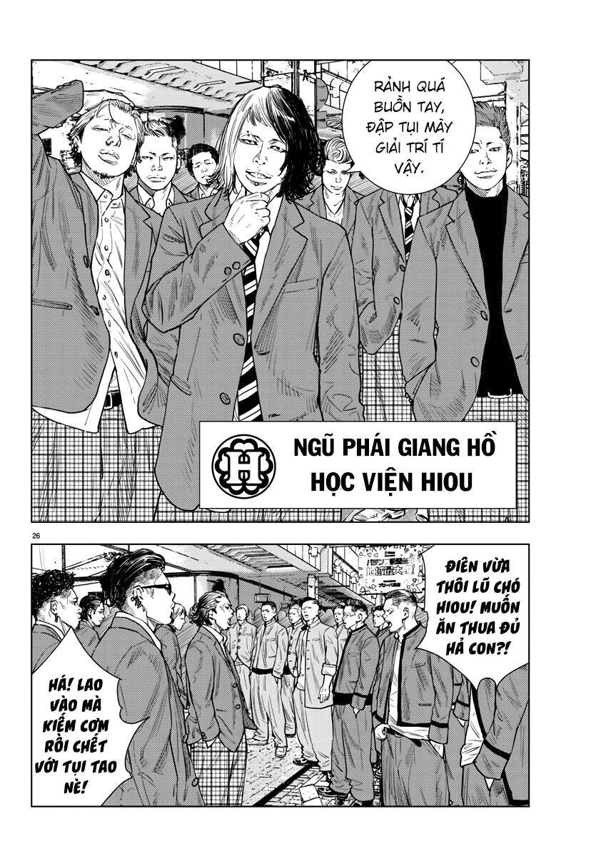 Nine Peaks Chapter 2.3 - Trang 2