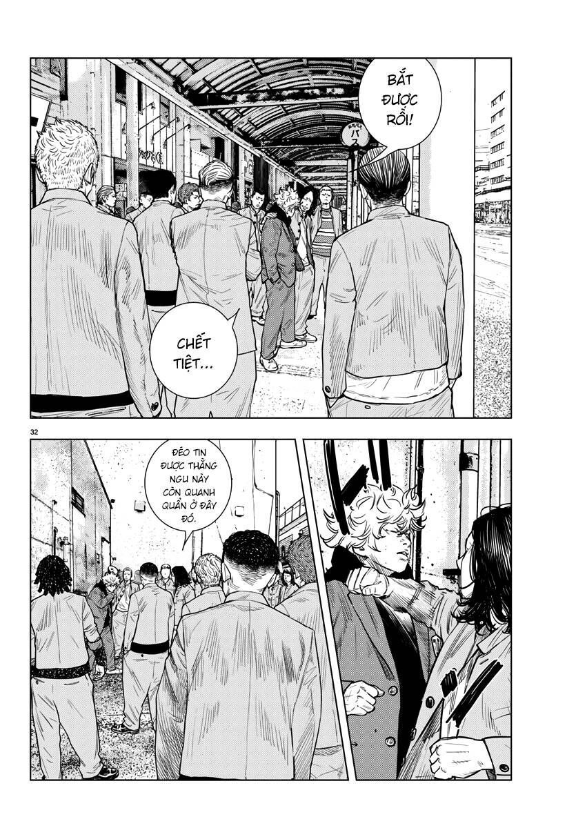 Nine Peaks Chapter 2.3 - Trang 2