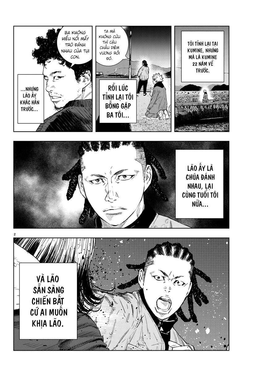 Nine Peaks Chapter 2.4 - Trang 2