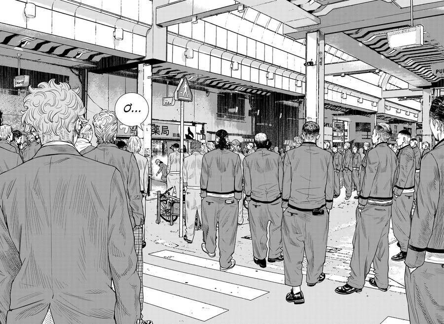 Nine Peaks Chapter 2.5 - Trang 2