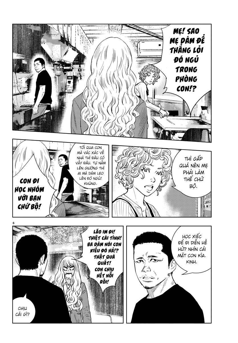 Nine Peaks Chapter 2.8 - Trang 2