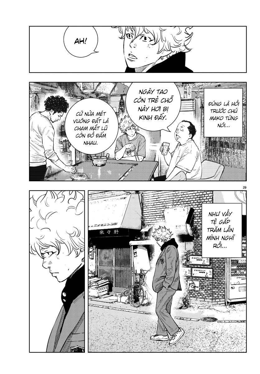 Nine Peaks Chapter 2.9 - Trang 2