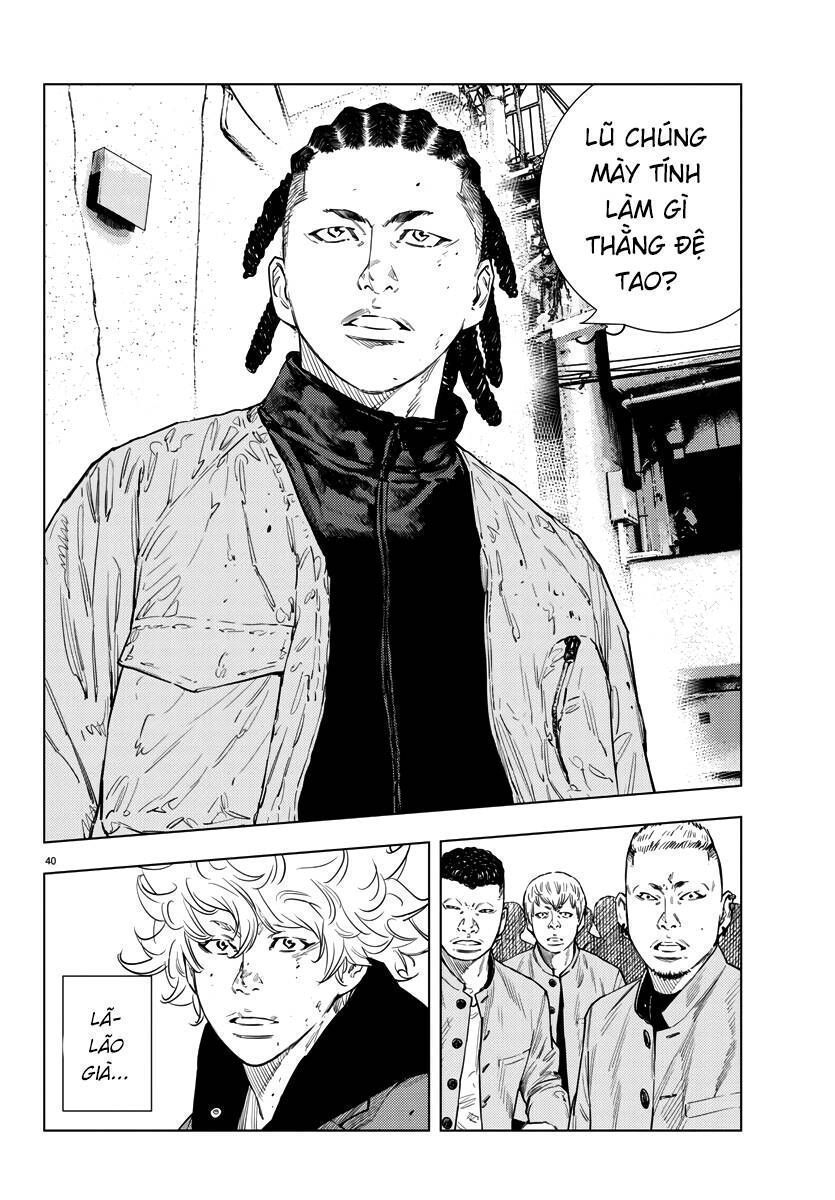 Nine Peaks Chapter 2.9 - Trang 2