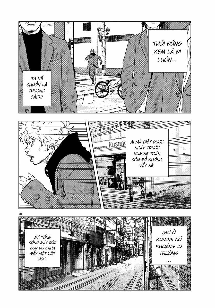 Nine Peaks Chapter 2 - Trang 2