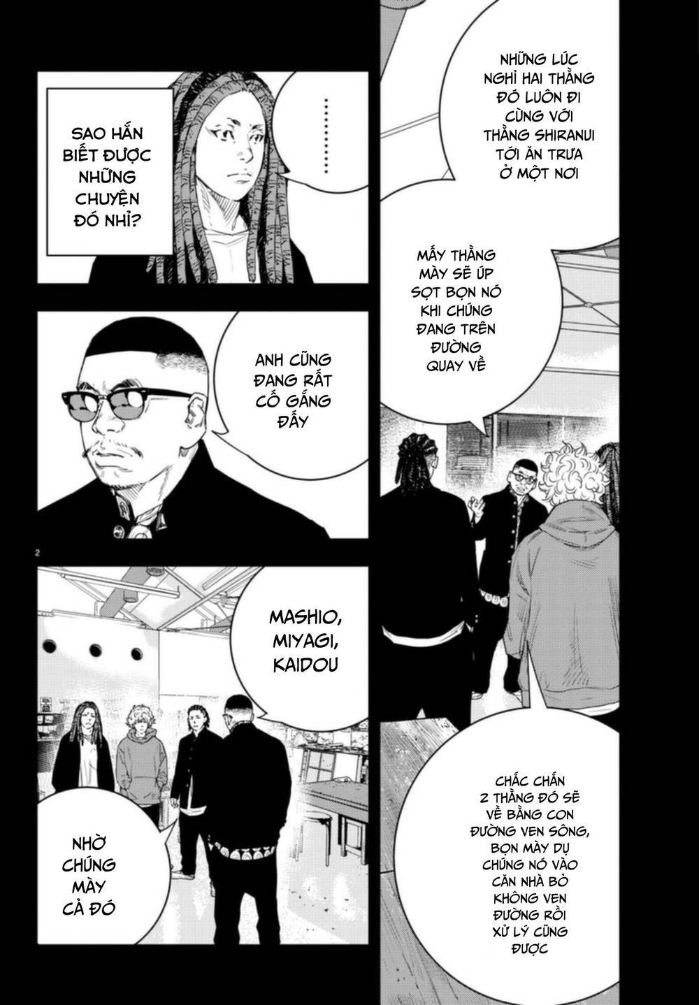 Nine Peaks Chapter 20 - Trang 2