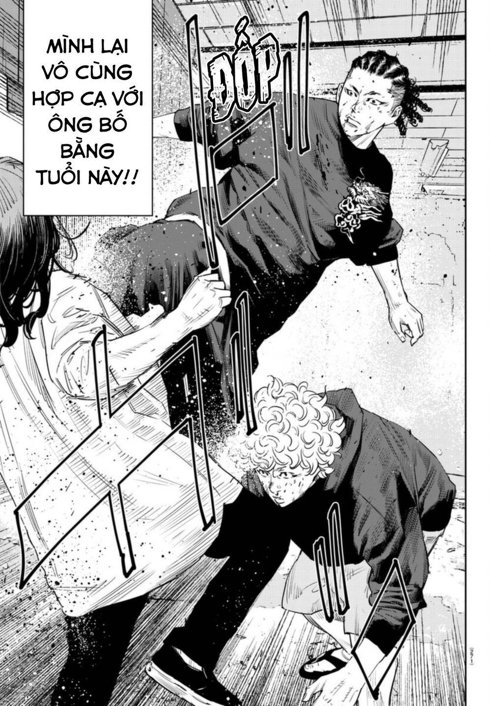 Nine Peaks Chapter 22 - Trang 2