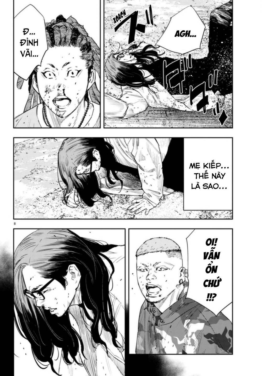 Nine Peaks Chapter 22 - Trang 2