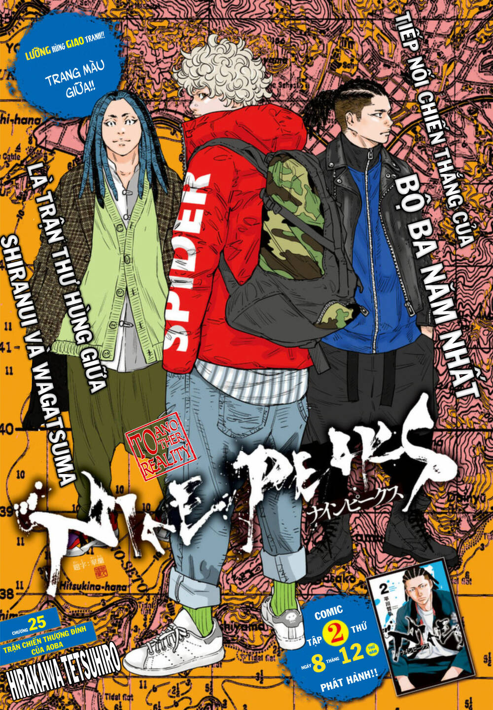 Nine Peaks Chapter 25 - Trang 2