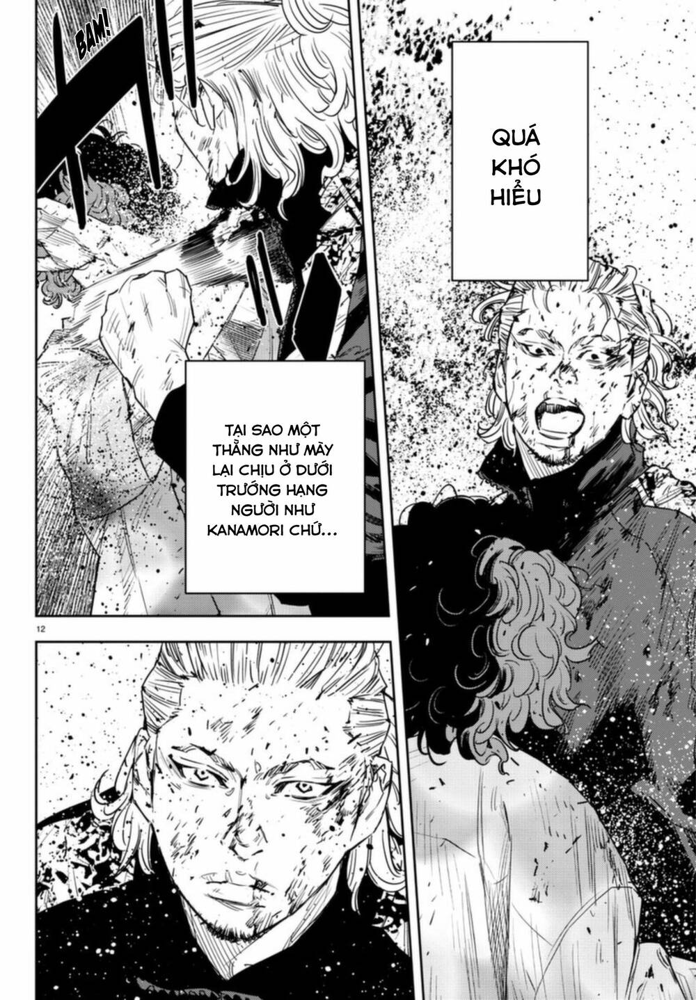 Nine Peaks Chapter 25 - Trang 2