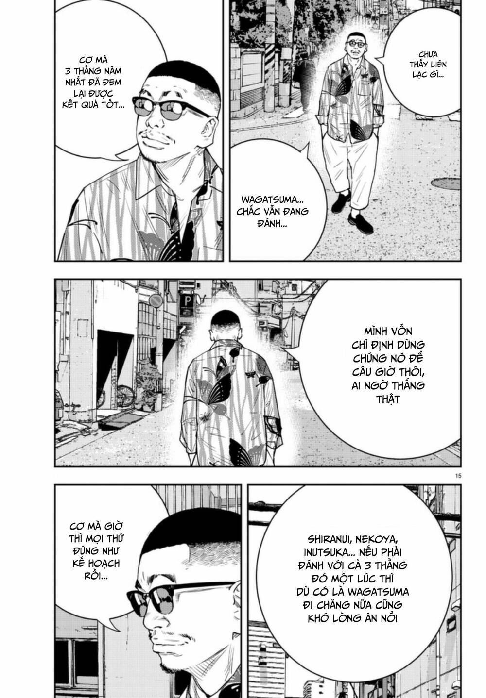 Nine Peaks Chapter 25 - Trang 2