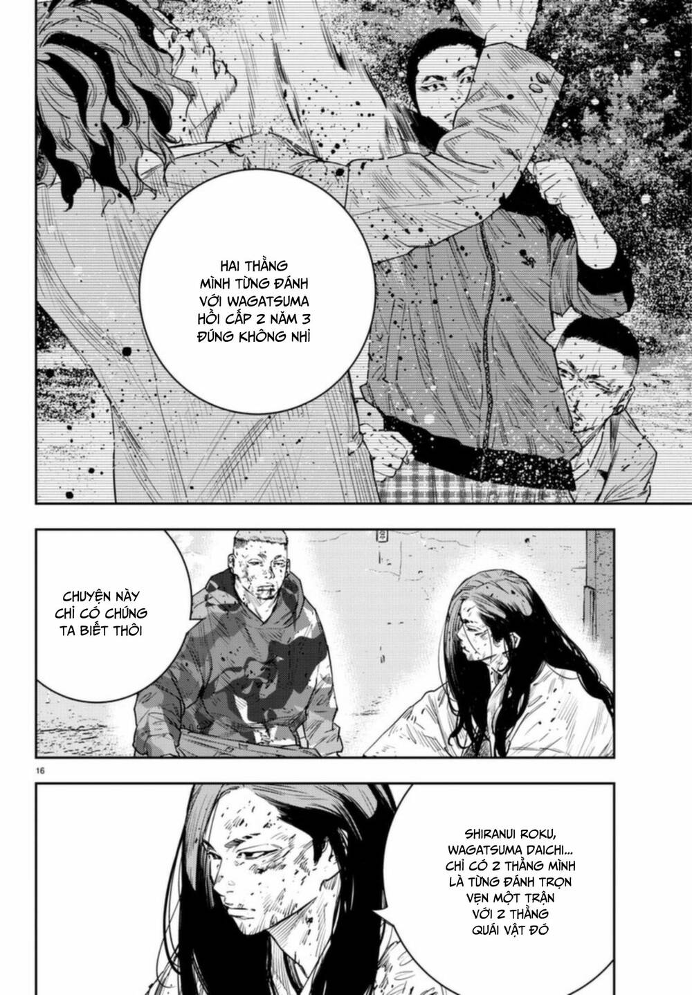 Nine Peaks Chapter 25 - Trang 2