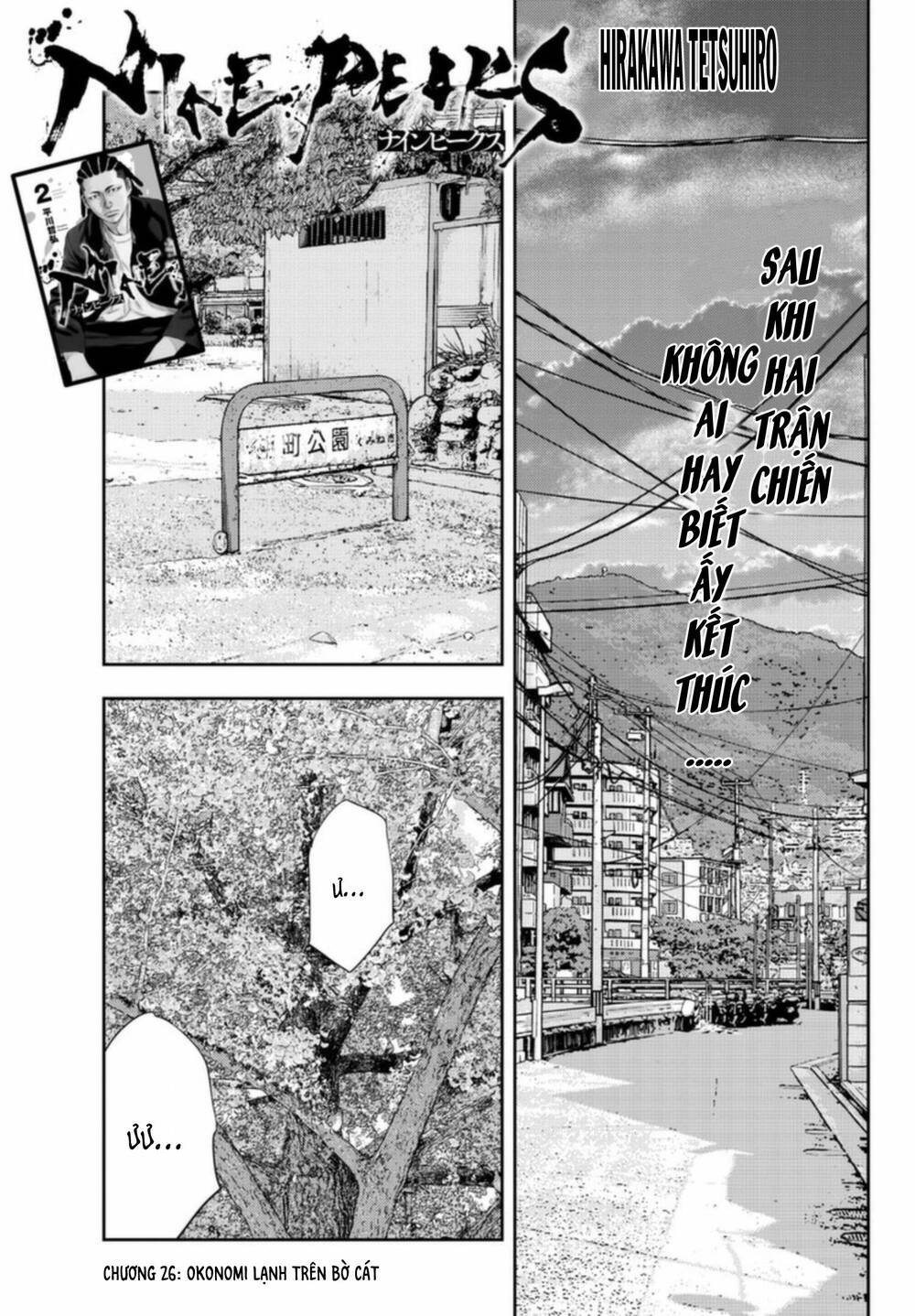 Nine Peaks Chapter 26 - Trang 2