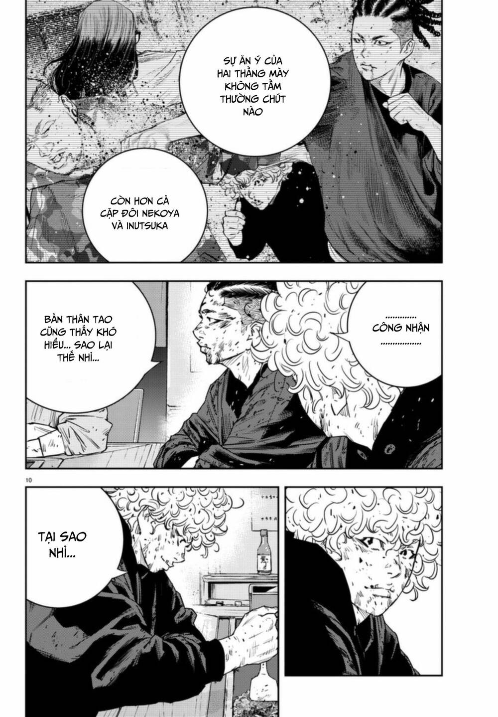 Nine Peaks Chapter 26 - Trang 2