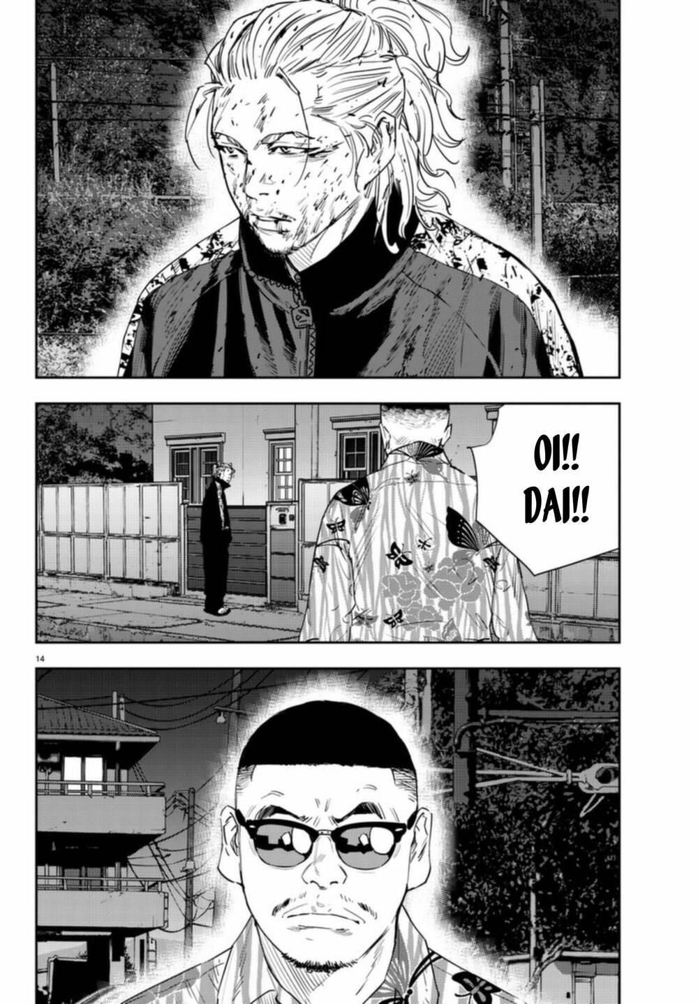 Nine Peaks Chapter 26 - Trang 2